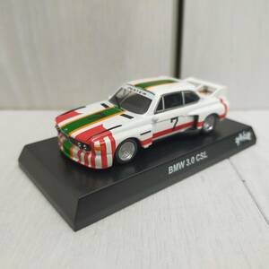 【 送料無料 】◆ KYOSHO 京商 サーキットの狼 BMW 3.0 CSL ミニカー 1/64 スケール 隼人ピーターソン ビーエムダブリュ 車 レース 趣味