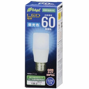 オーム(OHM) オーム電機 LED電球 T形（60形相当/960lm/昼光色/E26/全方向配光255°/密閉形器具対応） LDT7D-G AG2