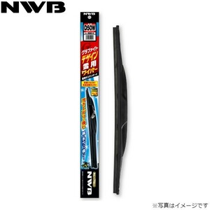 NWB グラファイトデザイン雪用ワイパー トヨタ クラウン GRS200/GRS201/GRS202/GRS203/GRS204/GWS204 単品 助手席用 D43W 送料無料