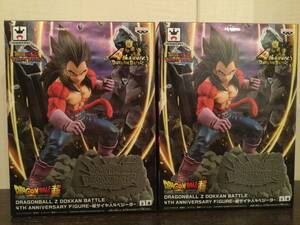 DRAGON BALL Z/DOKKAN BATTLE 4TH ANNIVERSARY FIGURE 超サイヤ人4ベジータ 2個セット ドラゴンボールZ フィギュア プライズ 新品 未開封