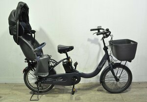 【1円スタート】埼玉発　Panasonic　電動アシスト自転車　ギュット・クルームR・DX　MM　IS