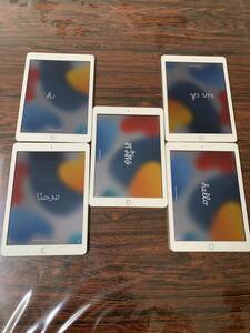 【中古ジャンク品】iPad 第5世代 シルバー 32GB【5台セット】⑧