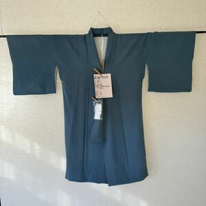 弓道　女性用　中古　紋付着物　絹　たすき付　袴用　裄68センチ　20231207-01