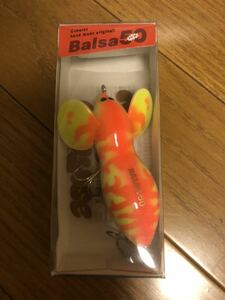 Balsa 50 ラージマウス　新品未使用　バルサ　オリジナル