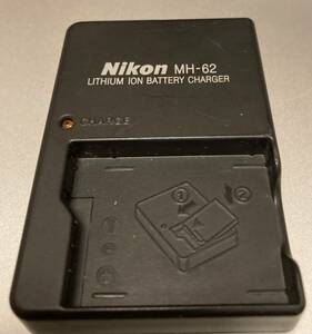 Nikon 充電器 バッテリーチャージャー バッテリー充電器MH-62