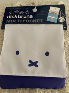 新品　即決　送料無料♪ dick brunaディックブルーナ　miffyミッフィー　おかお　マルチポケット　移動ポケット　濃紫　ポリエステル