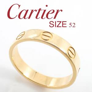 カルティエ Cartier K18YG ミニラブリング 52号 イエローゴールド ケース付き 大きいサイズ プレゼント ギフト