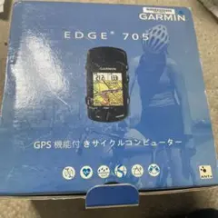 Garmin  EDGE 705 日本語版  サイクルコンピューターセット