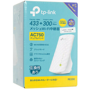 TP-Link 無線LAN中継機 RE200/R [管理:1000014402]