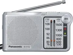 新品未開封パナソニック  RF-P155 　FM/AM 2バンド ラジオ