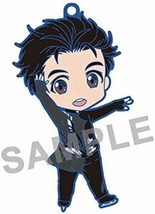 即購入可☆ ユーリ!!! on ICE☆ねんどろいど特典☆非売品ラバーストラップ☆未開封☆ 勝生勇利☆豊永利行