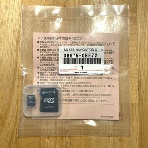 ☆2023年秋版☆新品☆トヨタ純正 最新 SDカード NSZT-W66T 08675-0BE72