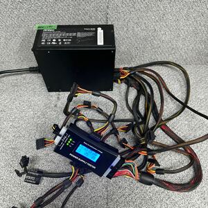 GK 激安 BOX-191 PC 電源BOX Antec SG-850 Signature 829W 電源ユニット 電圧確認済み 中古品