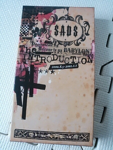 ☆邦楽 SADS The INTRODUCTION VHS 2000.8.5-2001.1.1 Babylon tour LIVEドキュメント 清春 黒夢 サッズ　