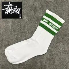 Stussy ロング ソックス ライン ロゴ ホワイト グリーン L9