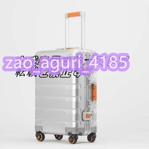 スーツケース アルミ合金ボディ キャリーケース トランク キャリーバッグ 機内持ち込み TSAロック アルミ合金ボディ プレゼント z396
