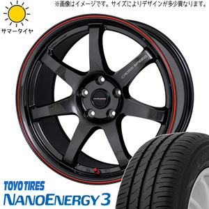 新品 クラウン RX-8 225/40R19 TOYO ナノエナジー3 クロススピード CR7 19インチ 8.5J +45 5/114.3 サマータイヤ ホイール 4本SET