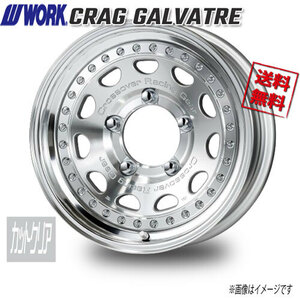 WORK CRAG　GALVATRE カットクリア 16インチ 5H114.3 7J-25 4本 73.3 送料無料