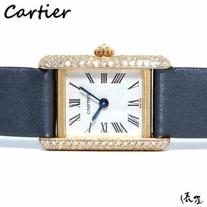 【カルティエ】ミニタンク K18 純正ダイヤベゼル 極美品 アンティーク レディース ダイヤ 腕時計 Cartier Tank 俵屋