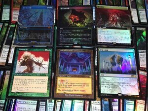 【1円スタート】FOILカードのみ/1000枚/MTGセット コレクション まとめ売り[FC] S