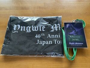 イングヴェイ・マルムスティーンYngwie Malmsteen 40th Anniversary 2024 Japan Tour 名古屋 VIP 特典セット