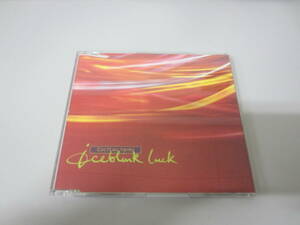 Cocteau Twins/Iceblink Luck UK盤CD ネオアコ ネオサイケ 4AD This Mortal Coil Dif Juz Dead Can Dance My Bloody Valentine Slowdive