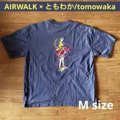 【古着】AIRWALK × ともわか/tomowaka  コラボ Tシャツ