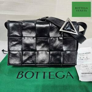 定価37万 美品 BOTTEGA VENETA カセット 黒 正規品 男女兼用 667298 カーフスキン