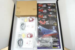 28797 ★ アシェット Vol.110 111 112 113 宇宙戦艦ヤマト アンドロメダ ダイキャスト ギミックモデルをつくる 1/350 ★ 長期保管品