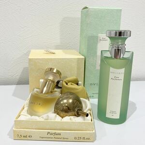 ブルガリ BVLGARI 香水 パルファム パフメ オーデコロン Parfume フレグランス ほぼ未使用！ 