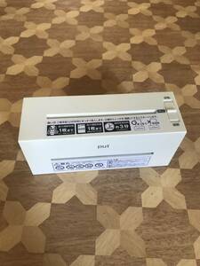 中古品 パーソナルシュレッダ　プット　ホワイト　NSE-TM1W 2307m100