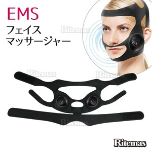 美顔器 小顔 3D顔 Ⅴ顔 EMS 表情筋トレーニング 振動マッサージ 電動美顔器 USB充電式 小顔矯正マスク スキンケア＆美肌