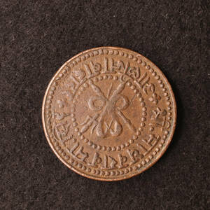 インド藩王国 グワーリヤル 1/4アンナ銅貨（1896-1901）[E2870]コイン　