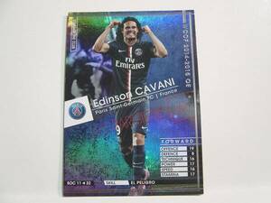 WCCF 2014-2015 SOC エディンソン・カバーニ　Edinson Cavani 1987 Uruguay　Paris Saint-Germain FC 14-15 STARS OF THE CLUB