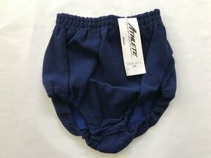 当時物　未使用　デッドストック　Mizuno　ミズノ　ATHLETE　ブルマ　体操服　品番：82RW-0214　サイズ：66(L)　　HF1548