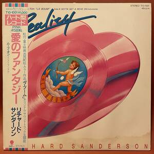 美盤！リチャード・サンダーソン - 愛のファンタジー / ムーブ・オン T10-1001 帯付き ハート型レコード Richard Sanderson ラ・ブームOST 