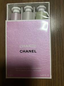 【CHANEL】ハンドクリーム