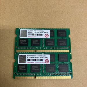 L171 Transcend ノートPCメモリ 8GB DDR3-1600 2枚