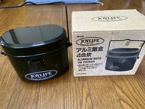 貝印　ＪＯＹＬＩＦＥ　アルミ飯盒　 ４合炊　未使用品