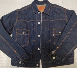 ★ DENIME ドゥニーム 2nd 90