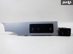 スズキ純正 DA64W エブリイ ワゴン 後期 スライドドア 開閉スイッチ フォグランプスイッチ スイッチセット 73831-68H0 即納 棚B9S