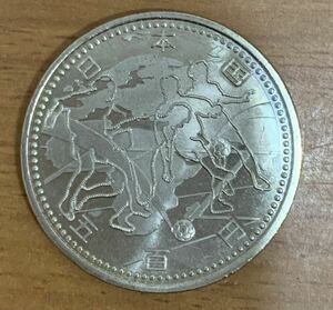 03-40:2002FIFAワールドカップ記念500円ニッケル黄銅貨（ユーラシア、アフリカ）1枚