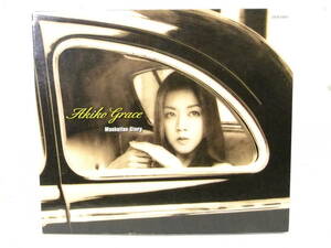 CD Jazz「Akiko Grace/Manhattan Story」デジパック 2002 SAVOY COCB-53025 STEREO 国内盤 ジャンク扱い X139