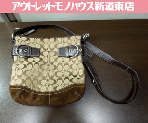 本物 COACH シグネチャー ショルダーバッグ 3574 キャンバス レザー ダークブラウン 斜め掛け コーチ 札幌市東区 新道東店