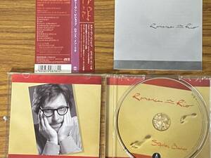 即決　ロマンス・イン・リオ/スティーヴン・ビショップ/帯付き CD　