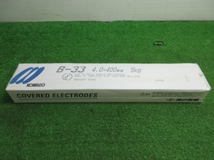 未使用品【 神戸製鋼 / コベルコ 】 B-33 溶接棒 4.0×400mm 5kg 5629