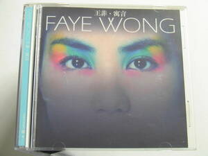 【廃盤】フェイ ウォン 王菲 / フェイブル 寓言 TOCP-65473 FAYE WONG