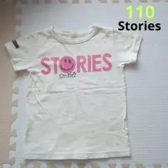 中古　Stories　スマイル　ロゴ　ピンク　ティシャツ　110