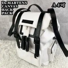 A4可 極美品 Dr.Martens キャンバス バッグパック 白 巾着