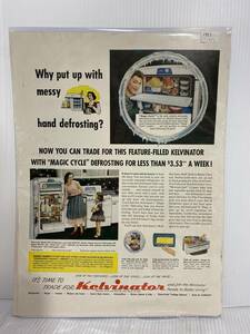 1953年6月1日号LIFE誌広告切り抜き【Kelvinator/冷蔵庫】アメリカ買い付け品50sビンテージインテリア家電